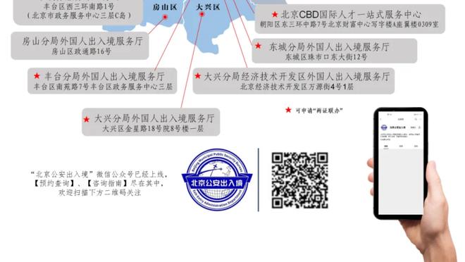 必威手机网页版截图0